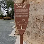 公寓 Go- La Ermita -parking Gratuito 阿罗约德拉萨埃恩科米恩达